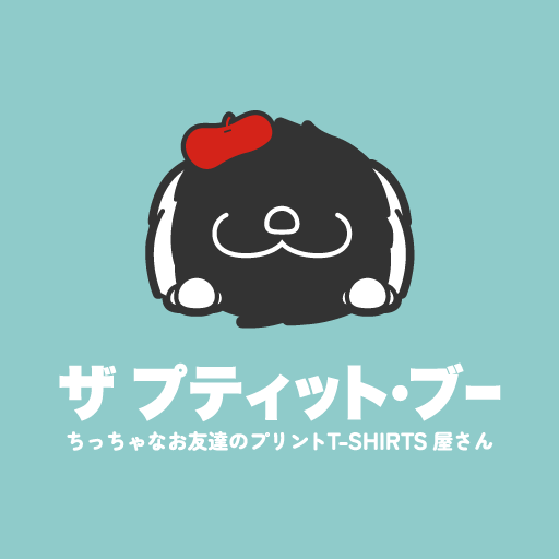 環境に優しいオリジナルTシャツ研究所 | ちっちゃなお友達『BOO』のTシャツ.Lab